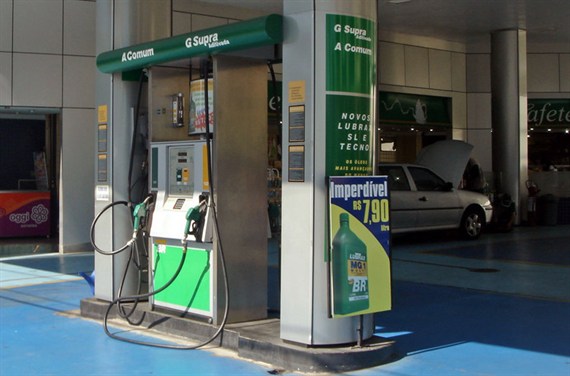 Biofuel _pump