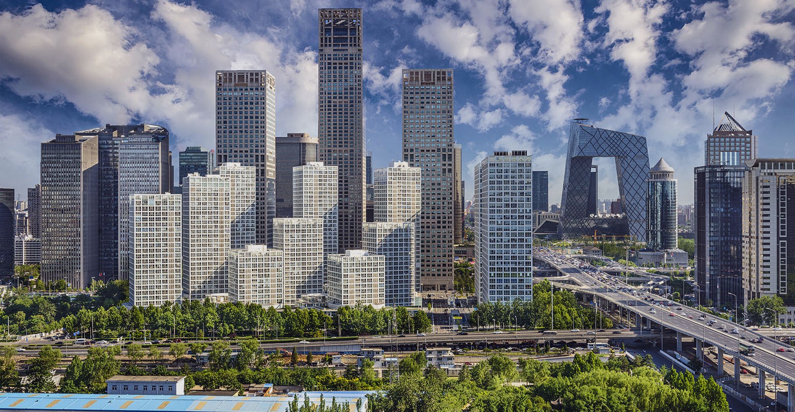 Beijing's financial district, China