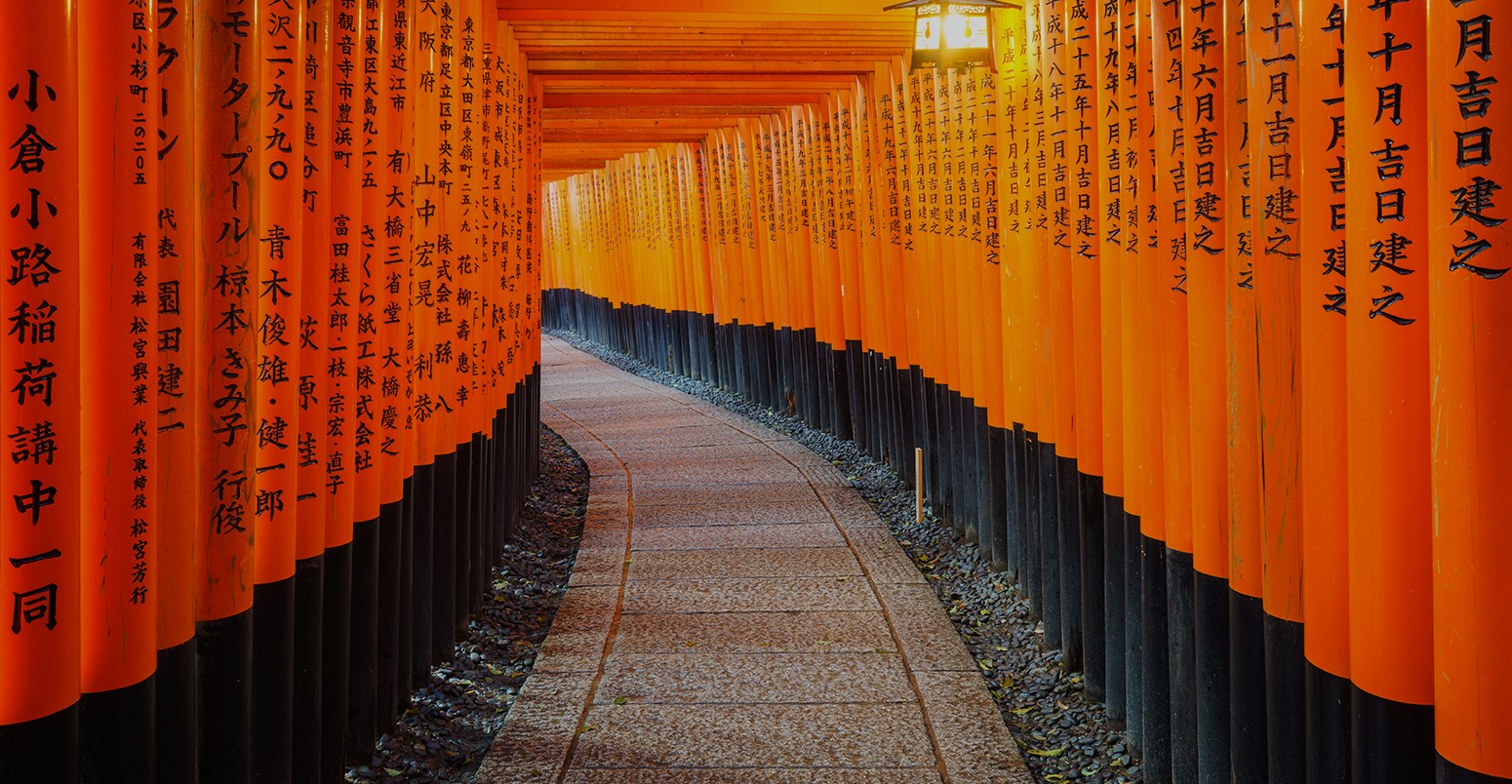 Torii gates in Fushimi Inari Shrine, Kyoto, Japan