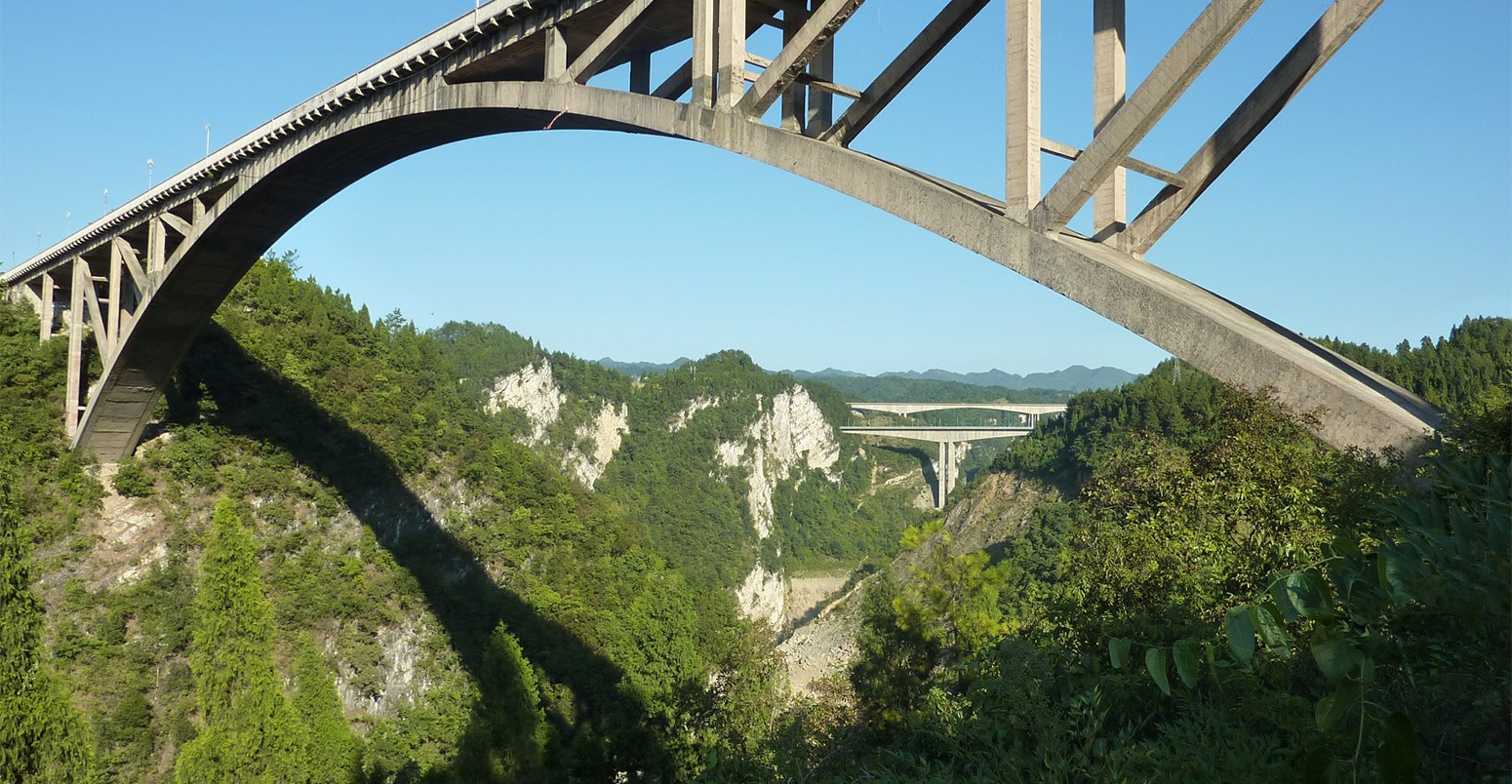 Yanjinhe arch bridge, China