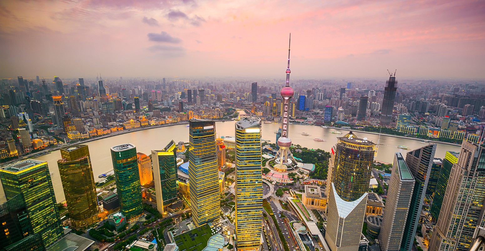 City skyline at night, Shanghai, China