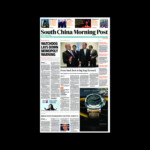 South China Morning Post, China