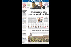 O Globo, Brazil