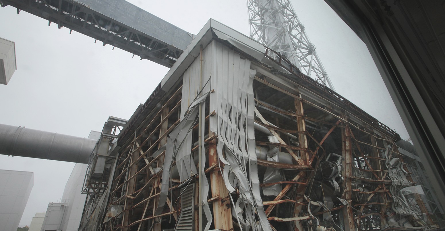 Japan - Fukushima Daiichi nuclear power unit