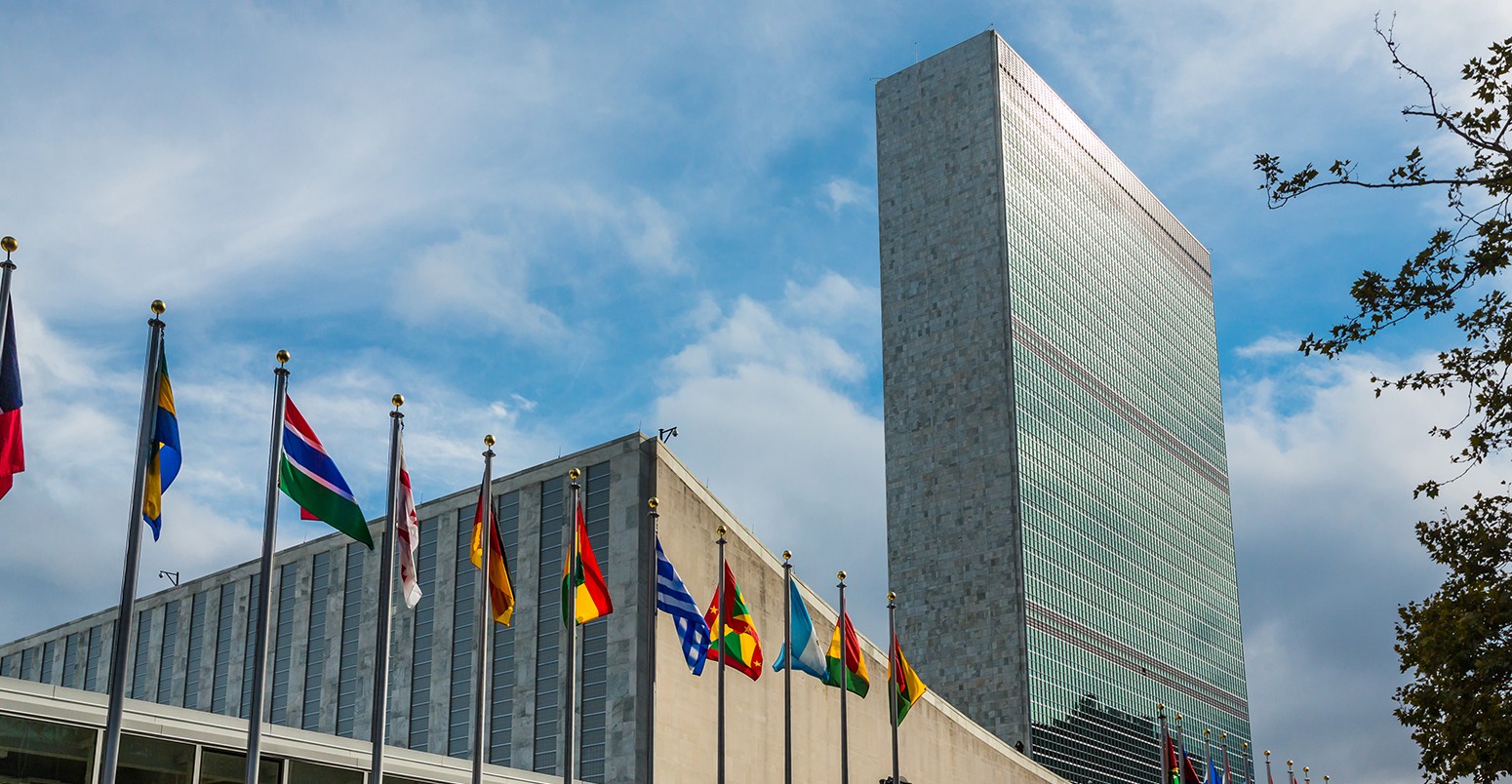 United Nations Building in New York