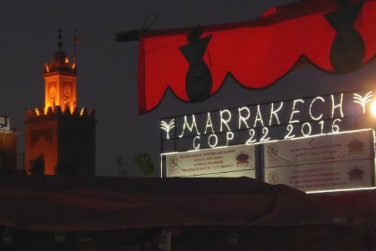 COP22 at night, Marrakech, Morrocco