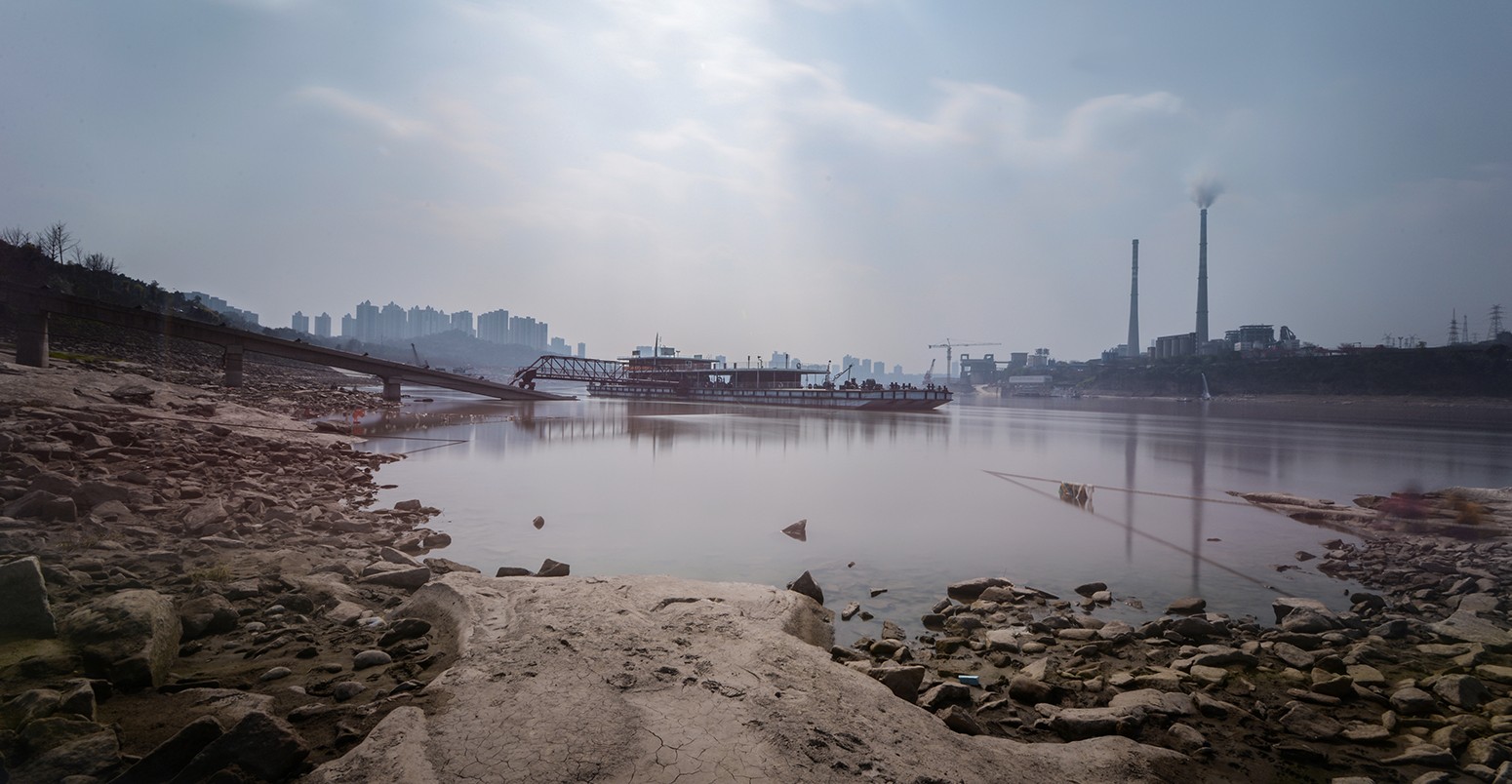 Thermal power plant, Chongqing, China