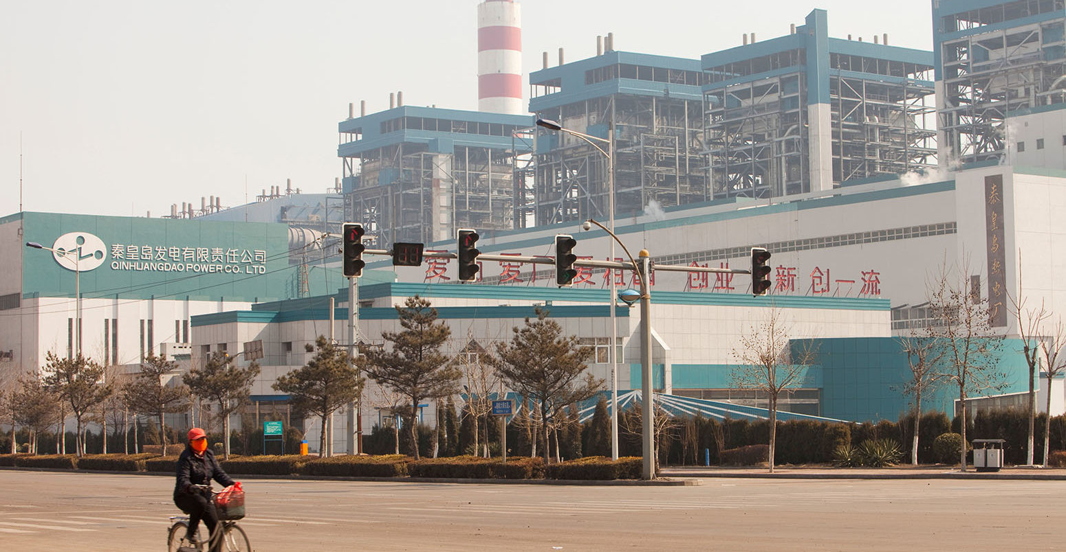 A new coal fired power plant in northern China. Credit: Global Warming Images / Alamy Stock Photo BA5894