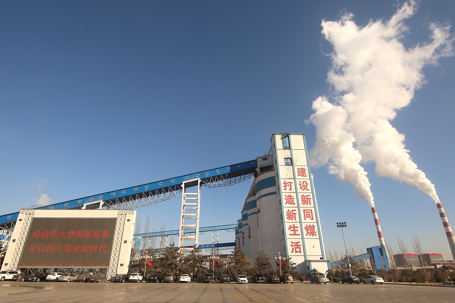 IEA: China and India to fuel further rise in global coal demand in 2018 | Carbon Brief