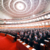 The fourth session of the 13th National Peoples Congress opens at the Great Hall of the People in Beijing