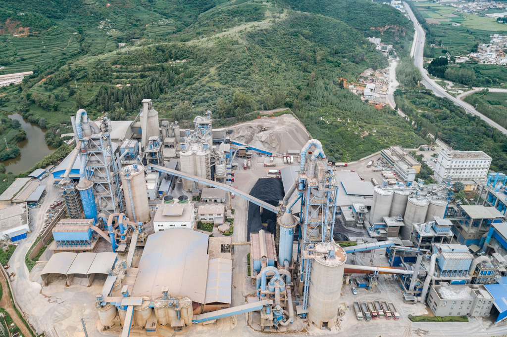 A cement plant in Yunnan Province