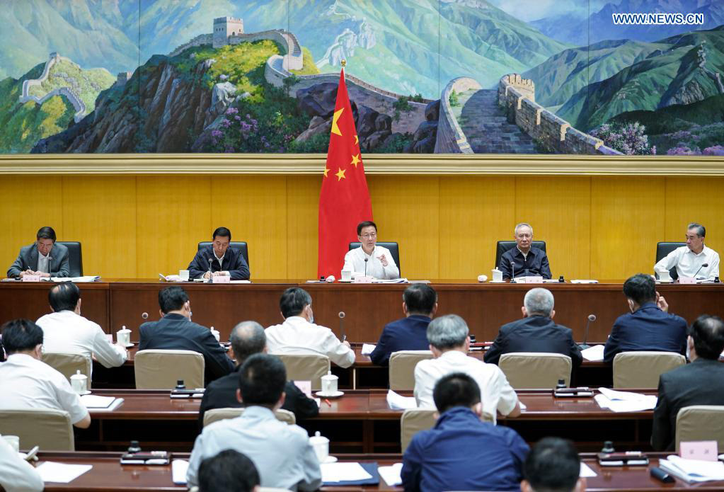 Chinas new climate leaders group gathers for its first plenary meeting in Beijing on 26 May