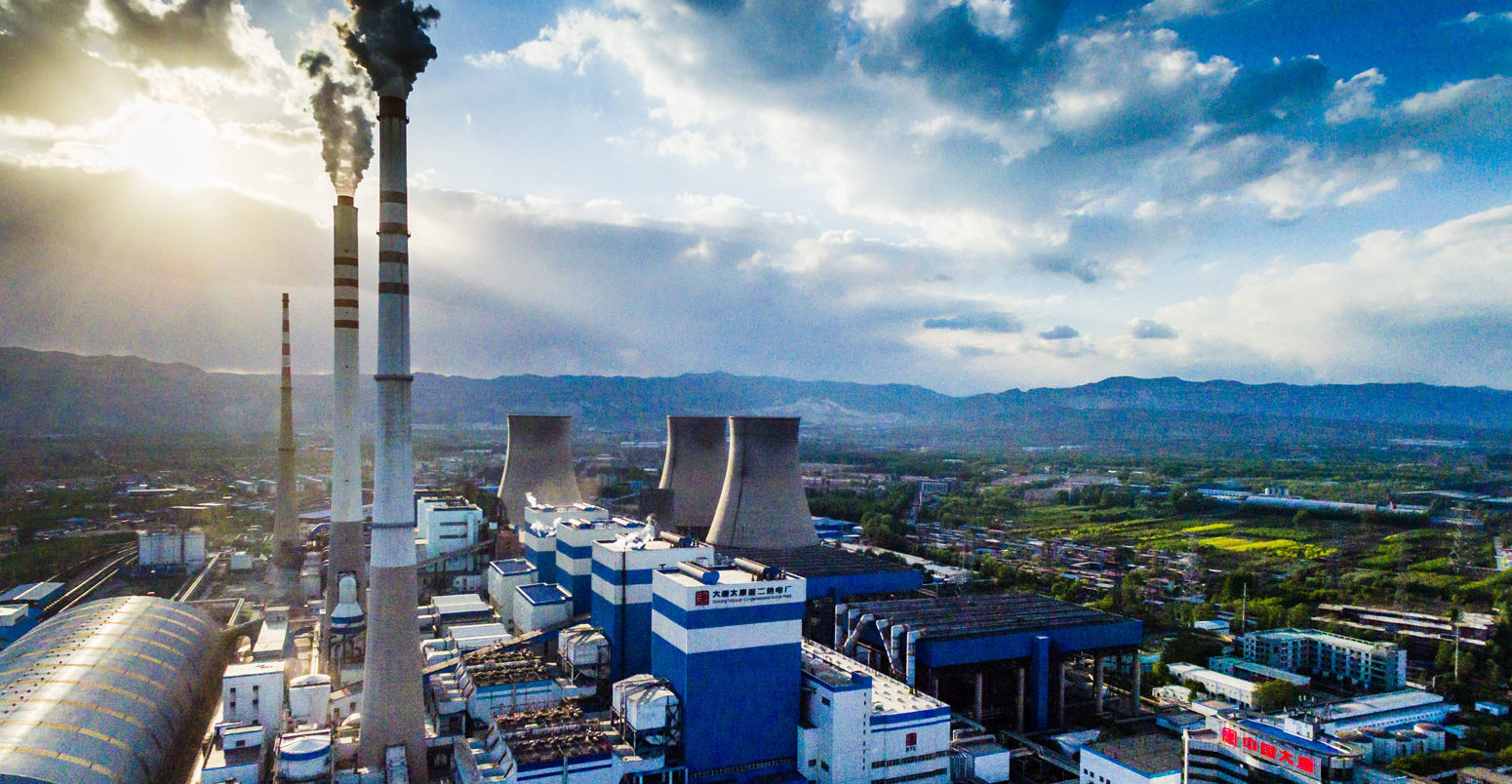 Datang Taiyuan No 2 power plant in China’s Shanxi province.