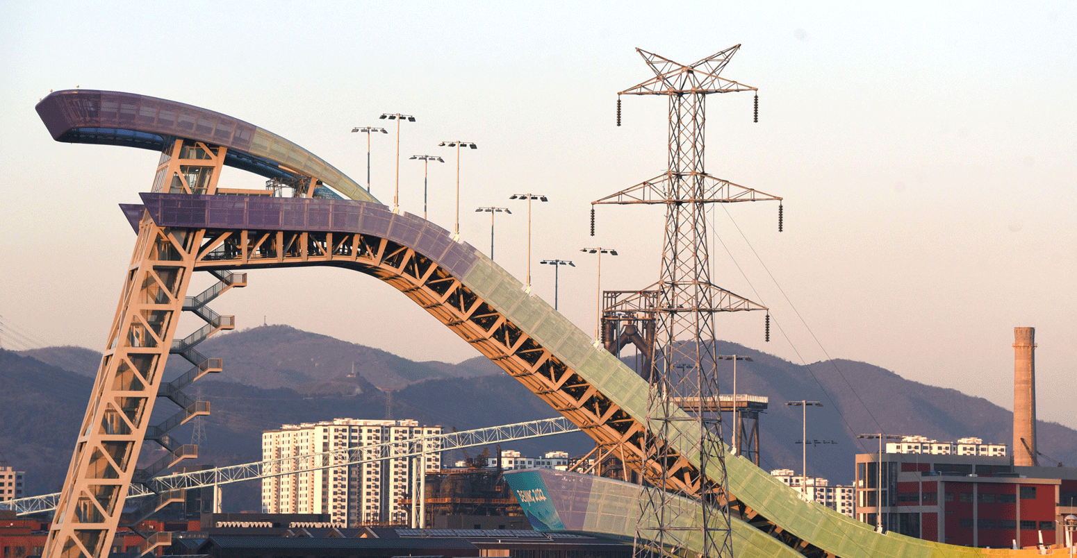 Shougang ski jump platform in Shougang Park, Beijing