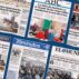 Montage of newspapers by Kerry Cleaver for Carbon Brief.