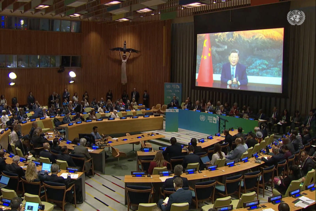 Chinese President Xi Jinping speaking during the United Nations General Assembly (UNGA) 2025