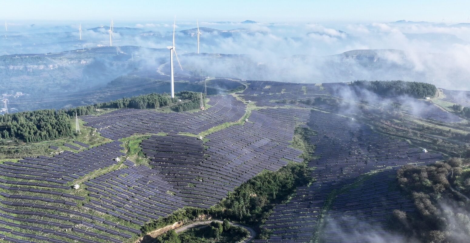 Wind and solar power station, Shandong Province, China.