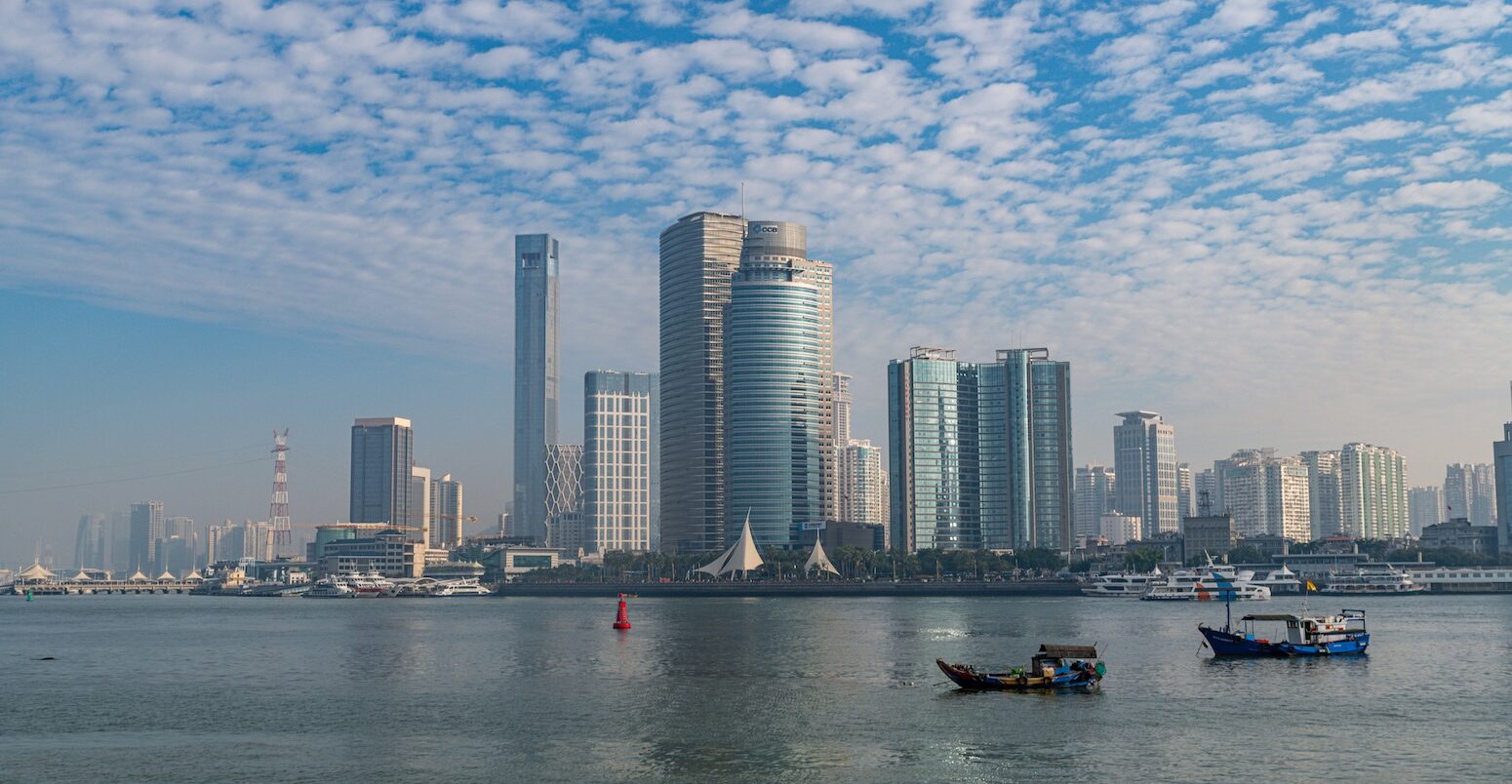 Skyline of Xiamen, China.