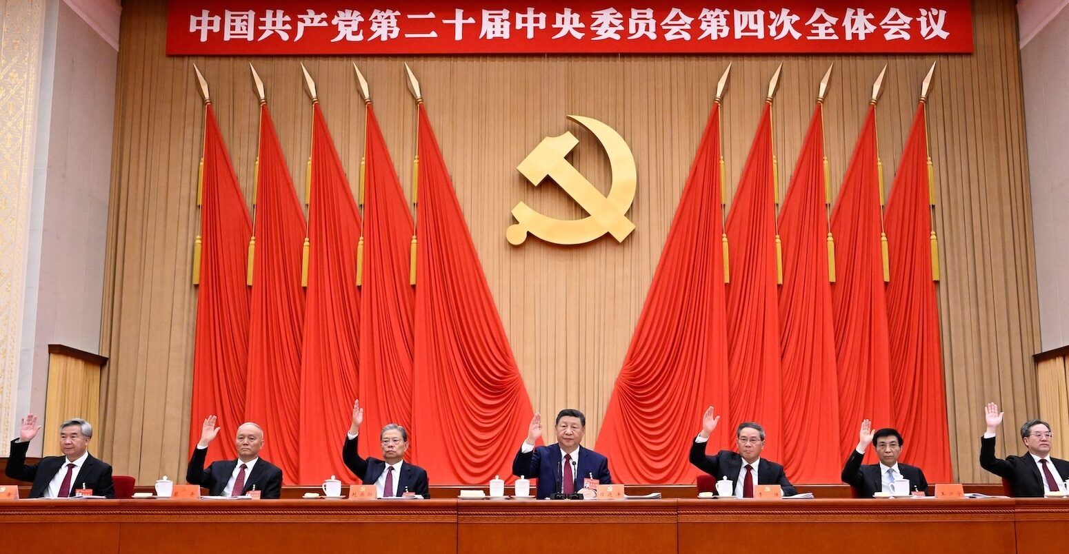 China's political leaders attend the fourth plenary session of the 20th Communist Party of China, Beijing.