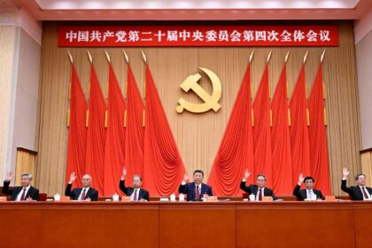 China's political leaders attend the fourth plenary session of the 20th Communist Party of China, Beijing.