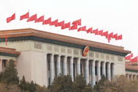 Great hall of the people, Beijing, China.