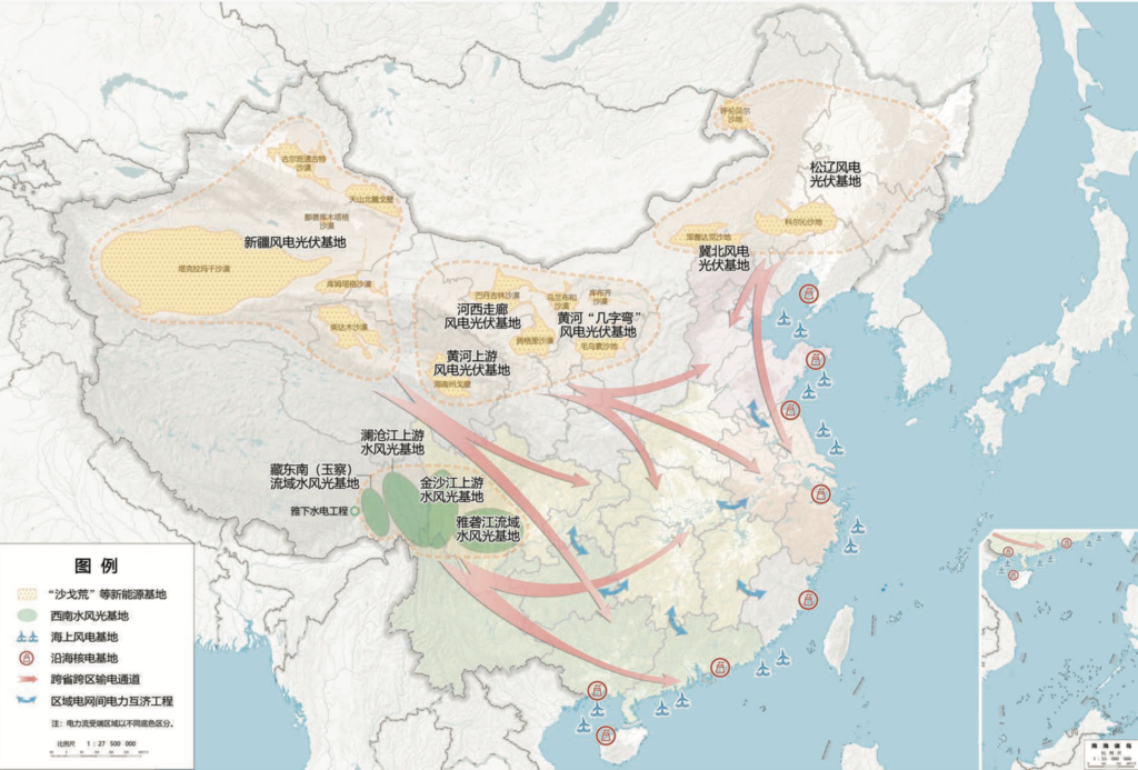 Maps showing layout of key energy projects in China during 2026-2030 (top) and 2021-2025 (bottom). Source: Chinese government’s 15th five-year plan and 14th five-year plan.