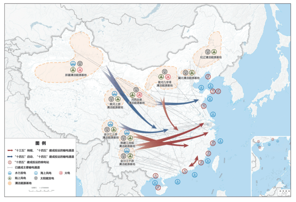 Maps showing layout of key energy projects in China during 2026-2030 (top) and 2021-2025 (bottom). Source: Chinese government’s 15th five-year plan and 14th five-year plan.