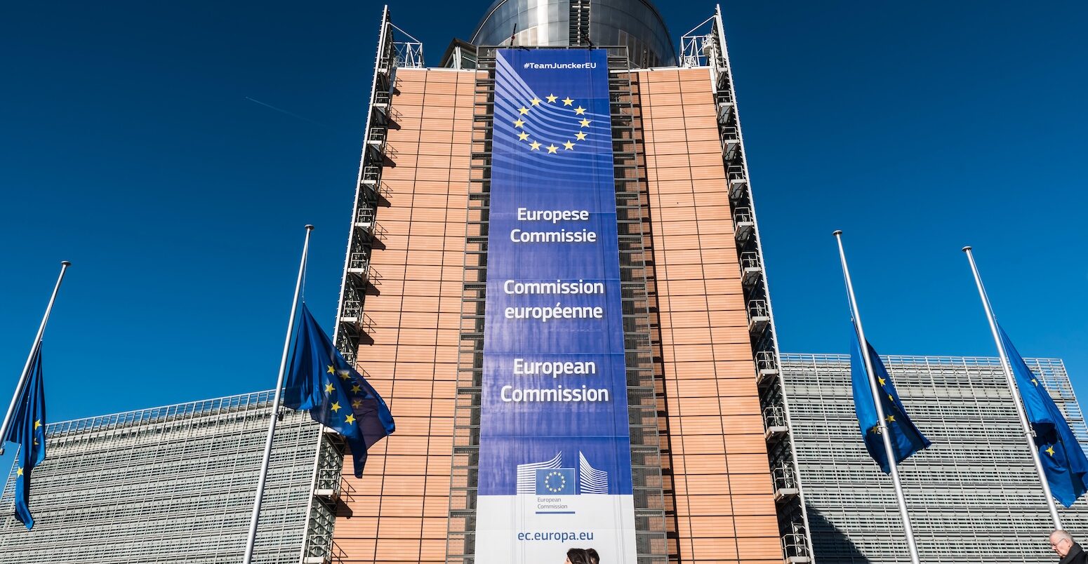Exterior facade of the European Commission building in Brussels.