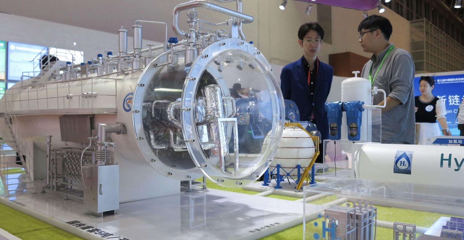 A hydrogen liquefier at the 3rd China International Supply Chain Expo in Beijing.