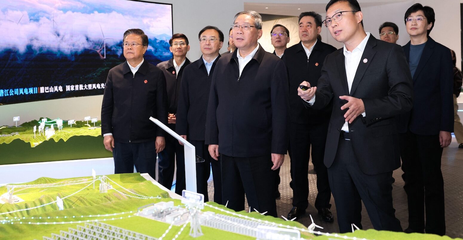 Chinese Premier Li Qiang and provincial leaders in Sichuan province, China.